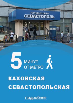 Новые поступления