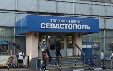 Удобно со всех сторон, приезжайте!